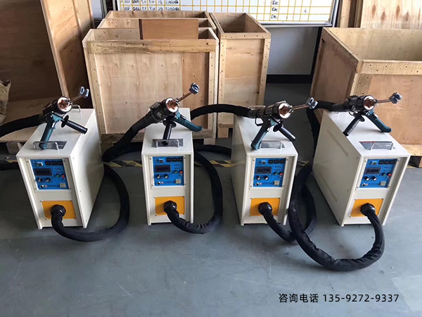 感應(yīng)加熱機-可移動手持式操作