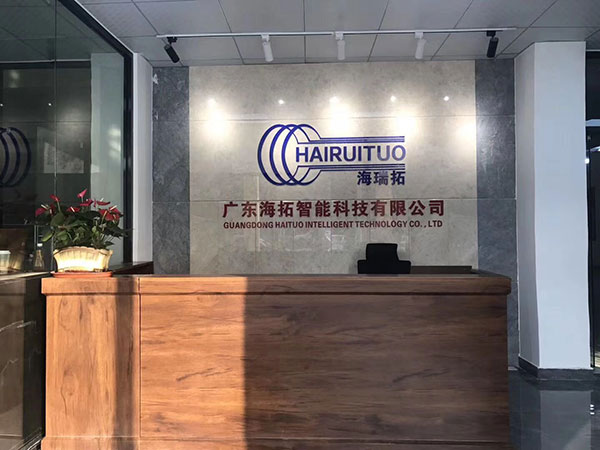 2021年春節(jié)海拓公司放假安排