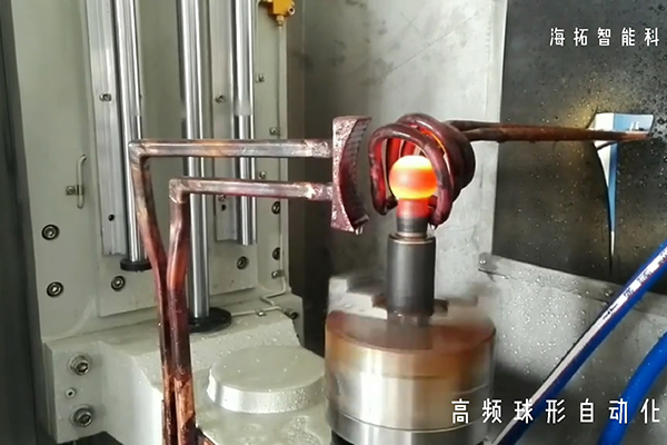 球形軸淬火用高頻淬火機(jī)床