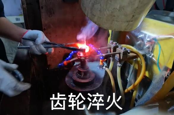 齒輪淬火用半自動(dòng)高頻淬火機(jī)床