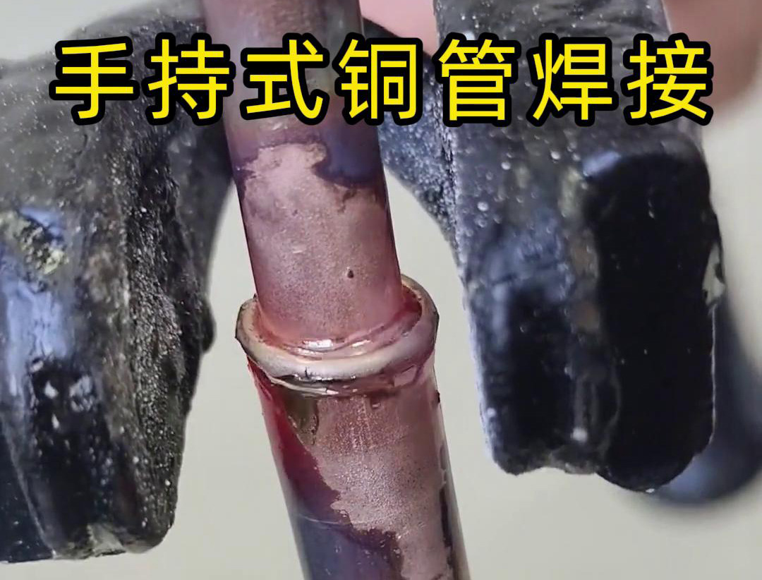 還在用傳統(tǒng)焊接？看看高頻焊接機(jī)如何改變工業(yè)焊接領(lǐng)域