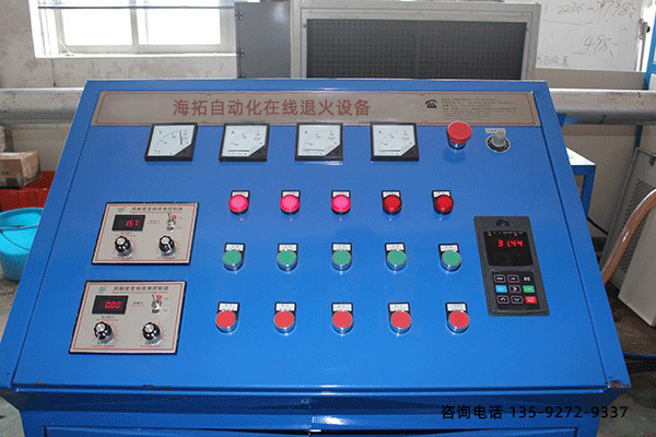 銅管在線(xiàn)退火機(jī)