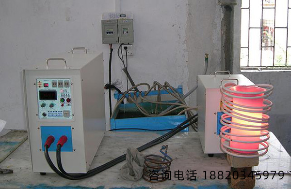 小型高頻淬火機(jī)價(jià)格那家便宜? 小型高頻淬火機(jī)價(jià)格那家便宜?