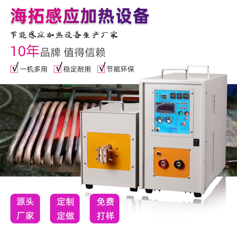 楂橀璁懼-1.jpg 楂橀璁懼-1.jpg